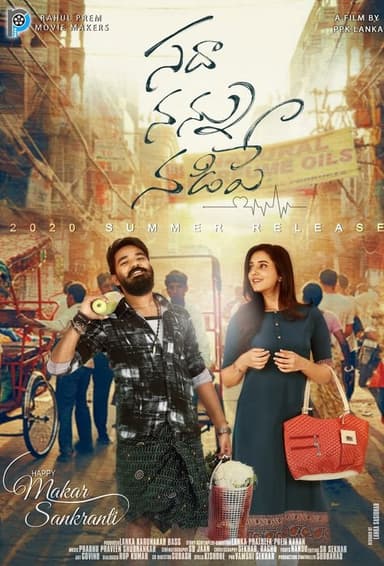 Sadha Nannu Nadipe poster