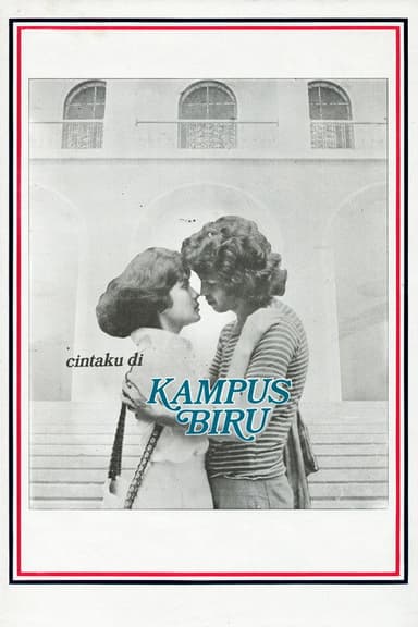 My Love on Blue Campus poster