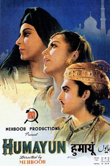Humayun poster