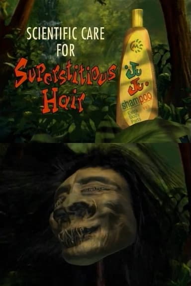 JuJu Shampoo poster
