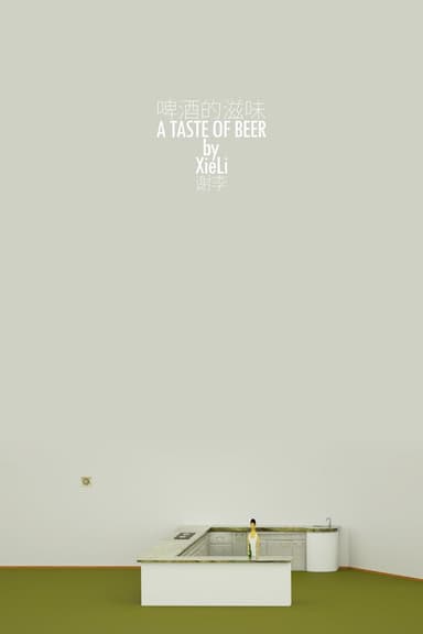 A Taste of Beer poster