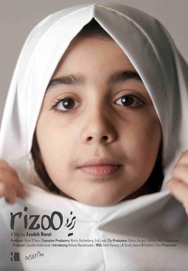 Rizoo poster
