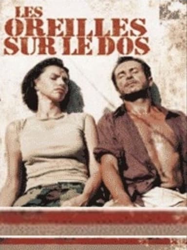 Les oreilles sur le dos poster