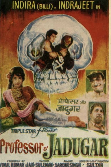 Professor & Jadugar poster