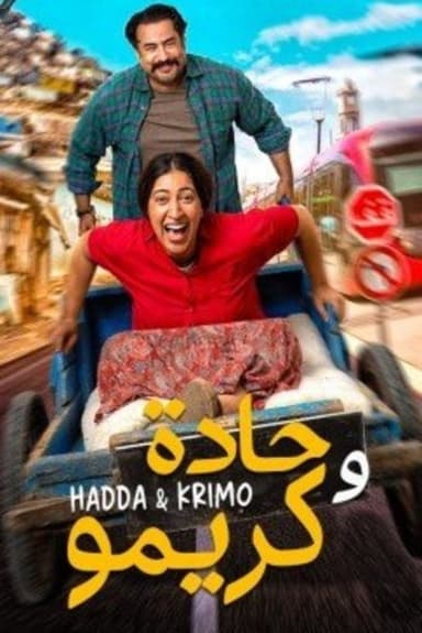 Hadda & Krimo poster