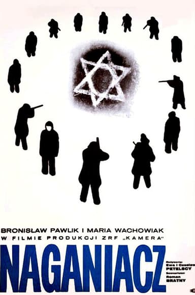 Manhunter poster