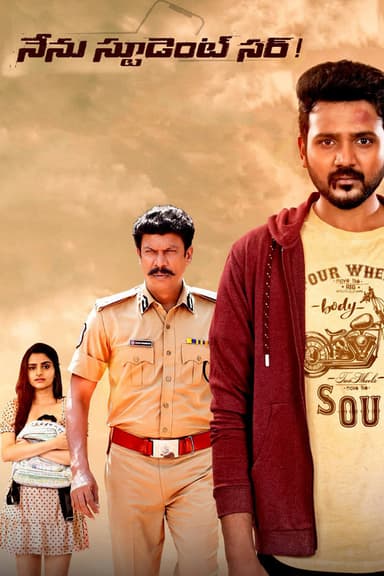 Nenu Student Sir! poster