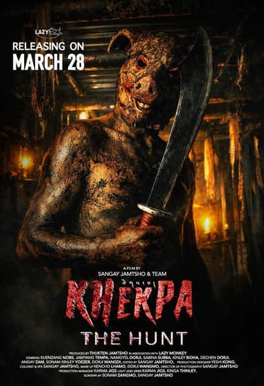 Khekpa: The Hunt poster