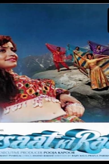 Barsaat Ki Raat poster