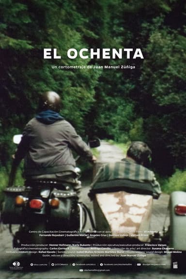 Number Eighty poster