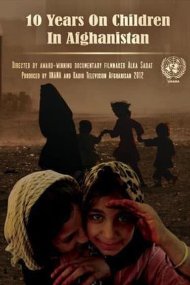 Children's Rights in Afghanistan poster