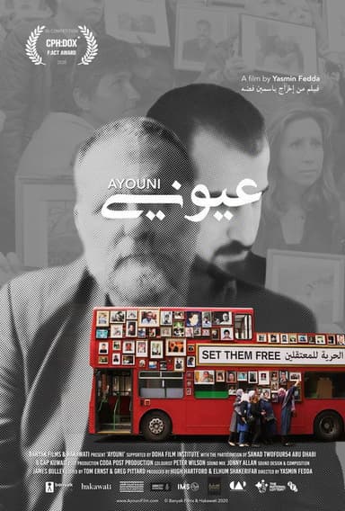 Ayouni poster