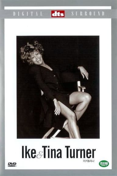 Ike & Tina Turner poster
