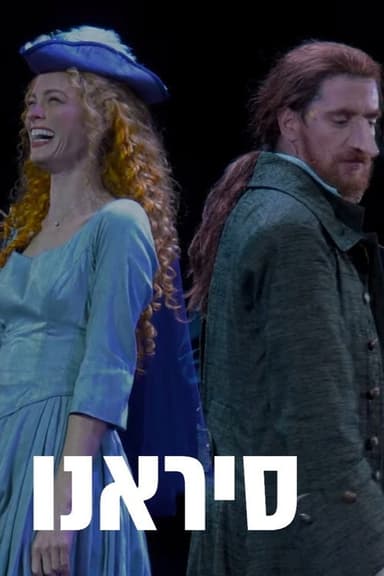 Cyrano poster