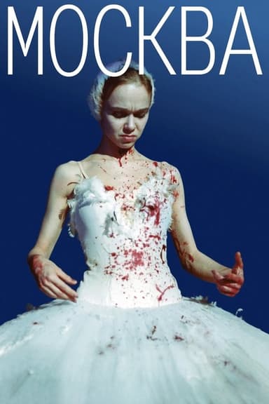 Moscow poster