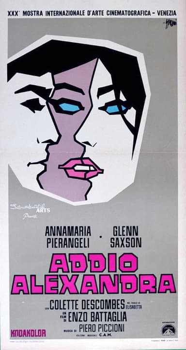 Love Me, Love My Wife poster