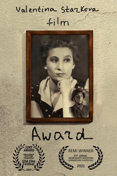 Award poster