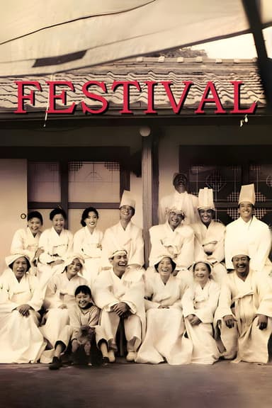 Festival poster