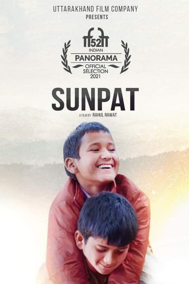 Sunpat poster