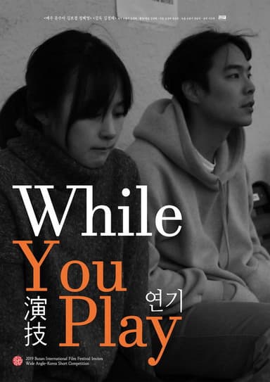 While You Play poster