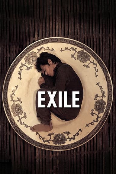 Exile poster