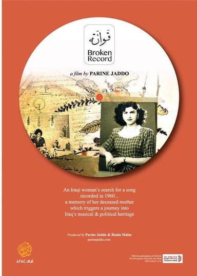 Broken Record poster