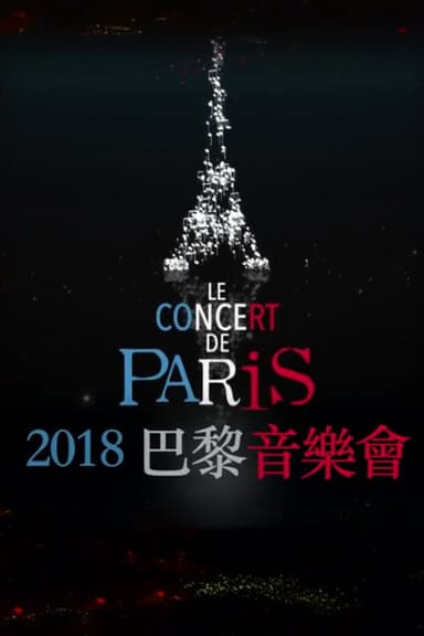 Le concert de Paris 2018 poster