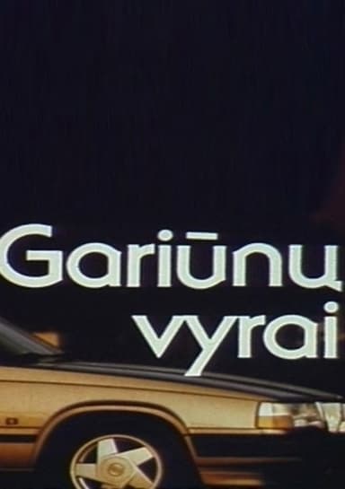 Men of Gariūnai poster