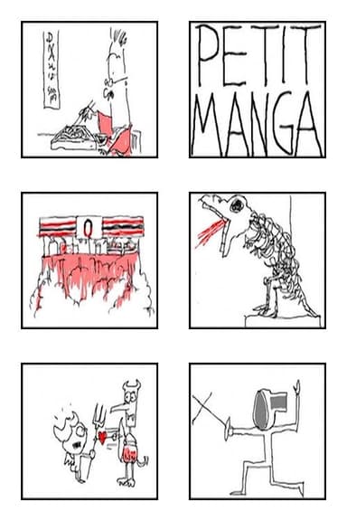 Petit Manga poster