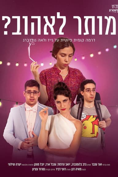 Is it allowed to love? poster