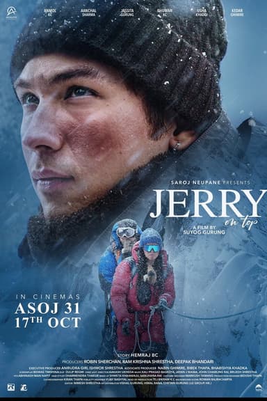 Jerry On Top poster