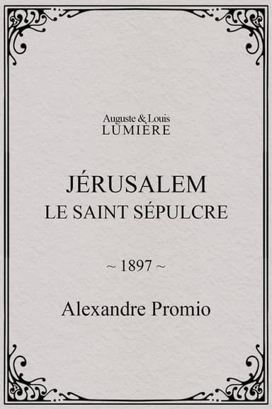 Jérusalem, le saint sépulcre poster