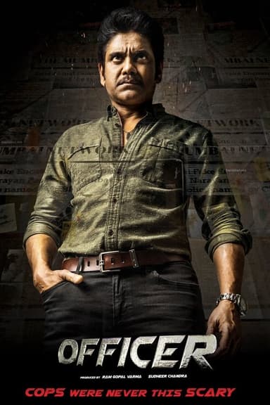 Officer poster