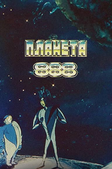 Planet 888 poster