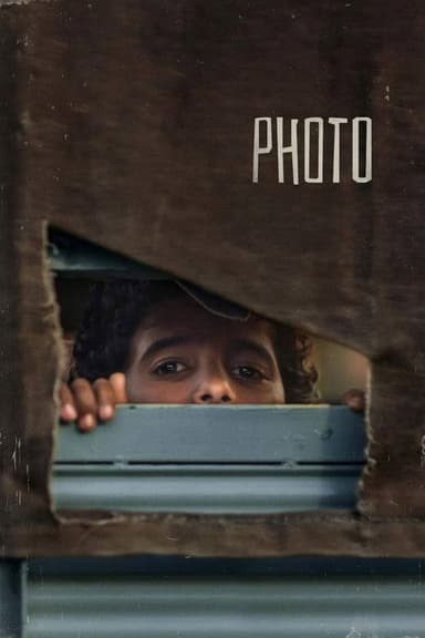 Photo poster