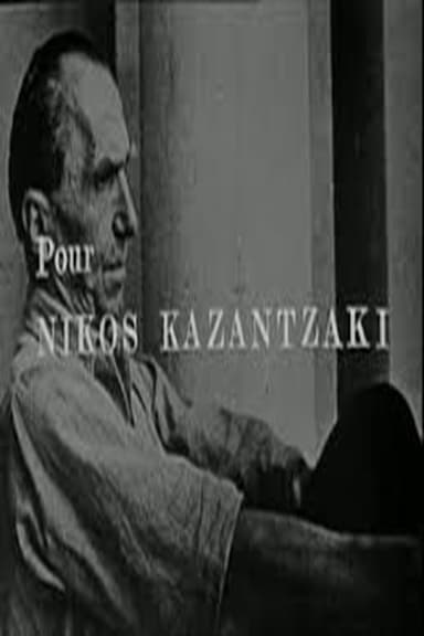Le Soleil et l'Ombre : Pour Nikos Kazantzaki poster