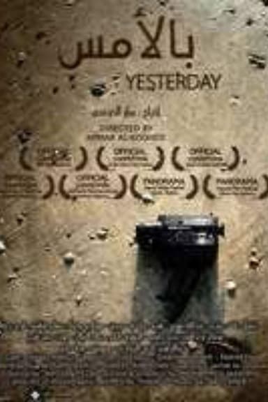 Yesterday poster