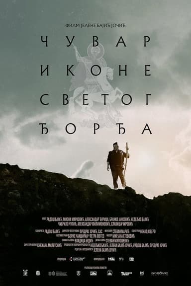 Echoes of Saint George poster