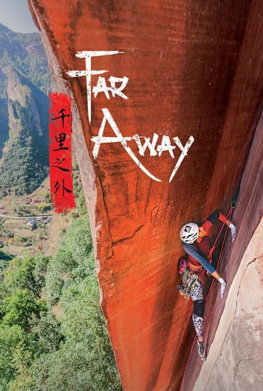 Far Away poster