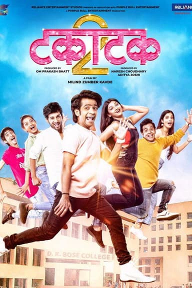 Takatak 2 poster