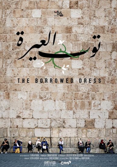 The Borrowed Dress poster