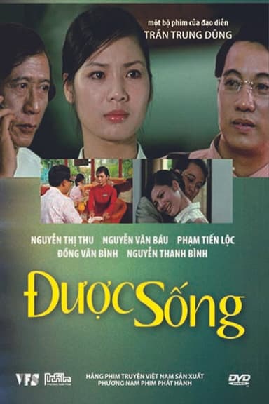 To Live poster