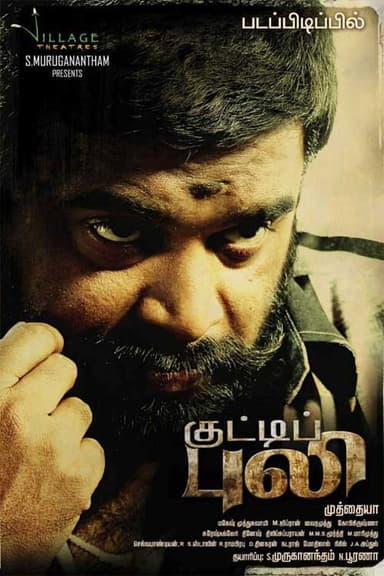 Kutti Puli poster