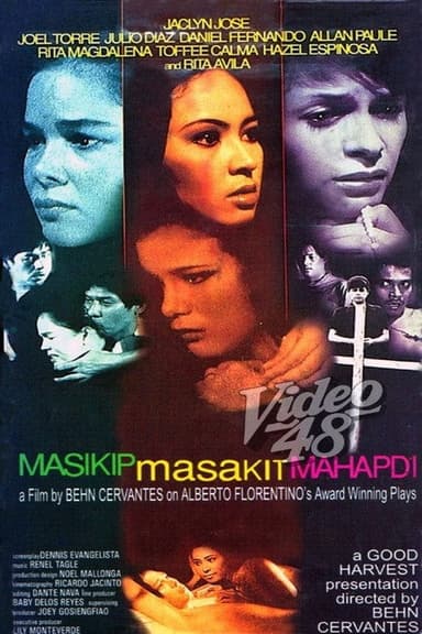 Masikip, Masakit, Mahapdi poster