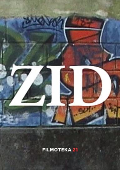 A Wall poster