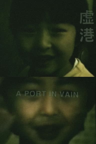A Port in Vain poster