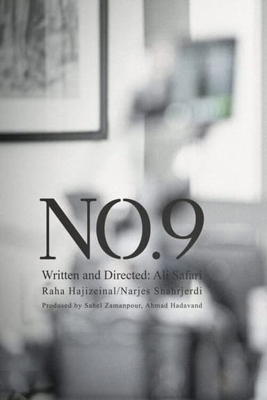 No. 9 poster