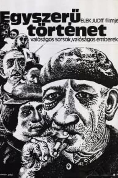 A Commonplace Story poster