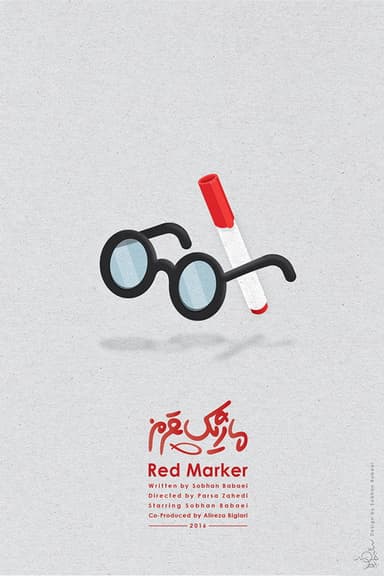Red Marker poster