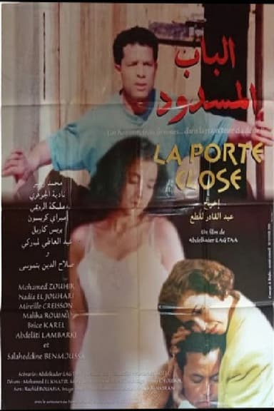 The Closed Door poster